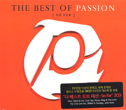 [이벤트30%]Passion 2007 - The Best of Passion : SO FAR (2CD)-2